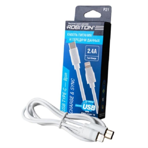картинка Кабель USB Robiton P21 USB TYPE-C - 8pin для заряда и передачи данных, 1,0м, белый от магазина Интерком-НН