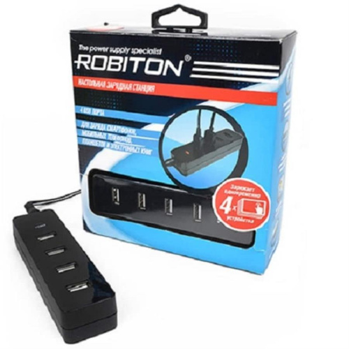 изображение Зарядная станция Robiton Powerbox BL1 магазин Компании Интерком-НН картинка Зарядная станция Robiton Powerbox BL1 от магазина Интерком-НН