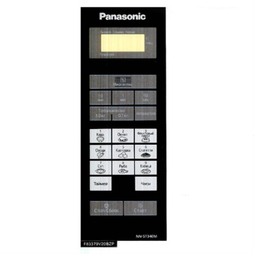 картинка Panasonic F630Y9V20BZP Сенсорная панель для СВЧ (микроволновой печи) NN-ST340M ZPE от магазина Интерком-НН фото 3