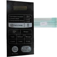 картинка LG 3506W1A709A Сенсорная панель управления СВЧ MS-1744HL  от магазина Интерком-НН