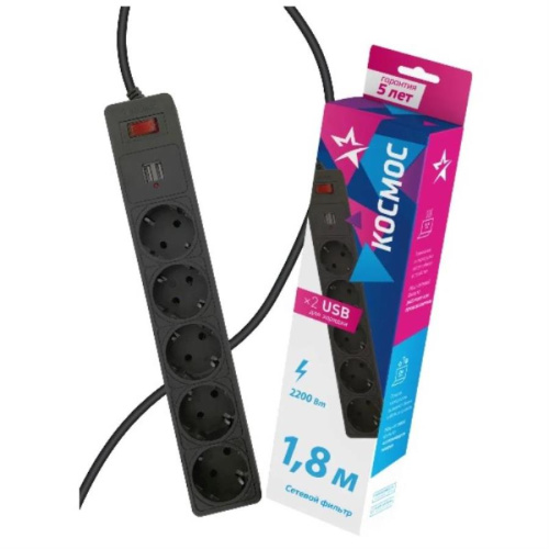 картинка Сетевой фильтр Космос 5 розеток+ 2USB 2.1A, 1.8 м, пвс 3х0,75мм2, чёрный от магазина Интерком-НН