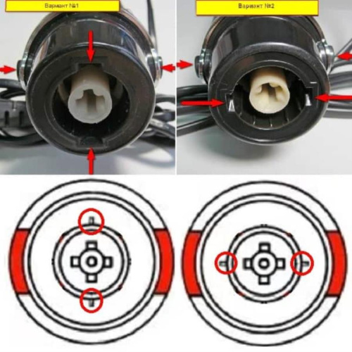 картинка Redmond RHB-2908-CH-V1 насадка измельчитель (чоппер) для блендера (вариант №1) от магазина Интерком-НН фото 2