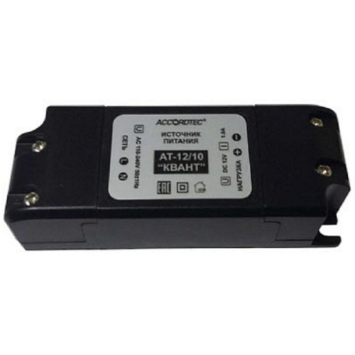 картинка AccordTec AT-12/10  Квант Блок питания 12V, 1A  от магазина Интерком-НН