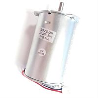 картинка Moulinex SS-188672 Мотор RD-ZD-25F для хлебопечек Moulinex, Tefal от магазина Интерком-НН