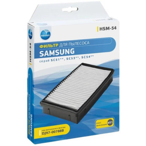 картинка Neolux HSM-54 фильтр HEPA для пылесоса Samsung от магазина Интерком-НН