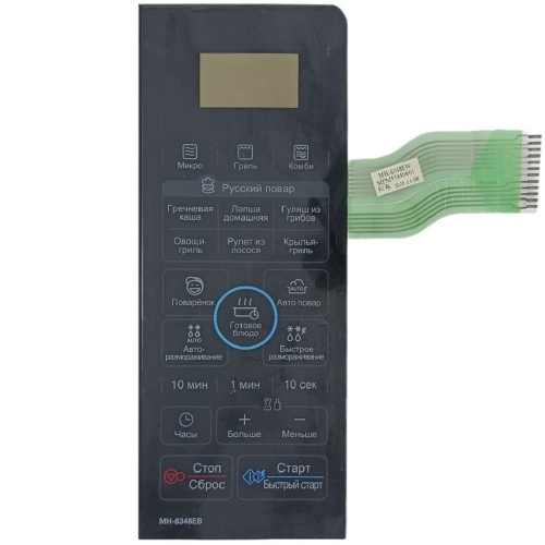 картинка LG MFM55440601 Сенсорная панель управления СВЧ MH-6348EB, MH6348EB черный от магазина Интерком-НН фото 2