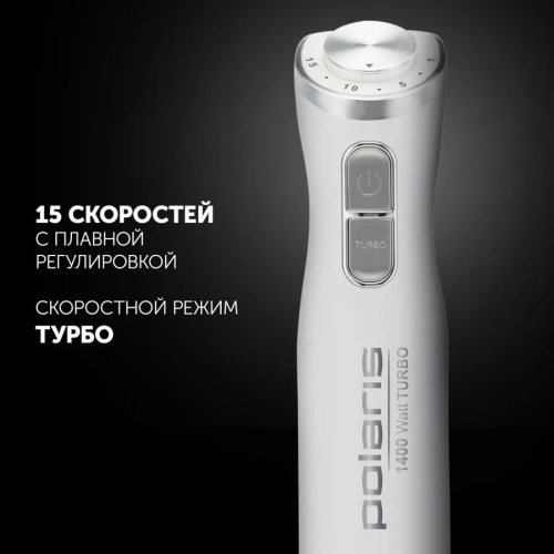 картинка Polaris PHB-1476-MB моторный блок в сборе 1400Вт для блендера PHB 1476 от магазина Интерком-НН фото 3