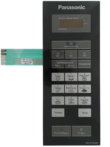 картинка Panasonic A630Y41T0MZP Сенсорная панель на русском для СВЧ (микроволновой печи) NN-ST342M ZPE от магазина Интерком-НН фото 3