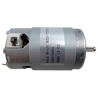 картинка Asia Motor B221-7712B мотор погружного блендера DC230V 50Hz Class 800W от магазина Интерком-НН