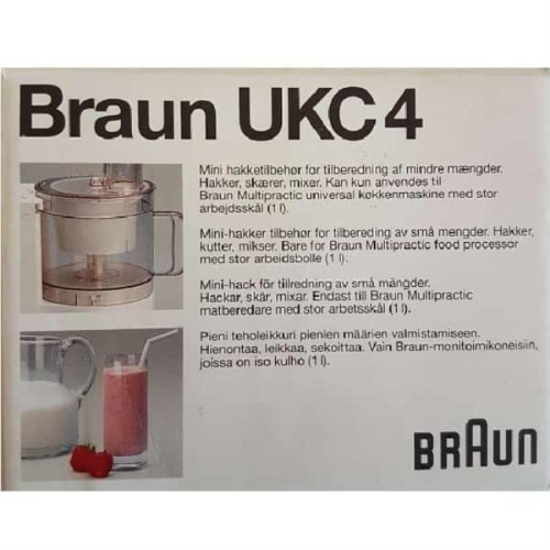 картинка Braun UKC4 Дополнительная чаша с измельчителем (200 мл) для кухонного комбайна Multipractic Type4262 от магазина Интерком-НН фото 2