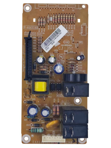 картинка LG EBR75234827 БУ (USED) Плата управления для микроволновой печи MB4042D от магазина Интерком-НН фото 2