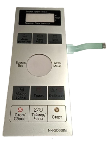 картинка Сенсорная панель для микроволновой печи Panasonic NN-GD366M (F630Y8H10SZP) серебристый на русском от магазина Интерком-НН фото 3