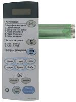 картинка LG 3506W1A649A, H1A649 Сенсорная панель управления СВЧ печи MB-3744W, 11pin от магазина Интерком-НН