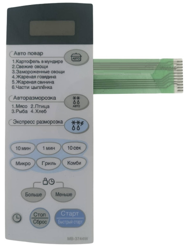 картинка LG 3506W1A649A, H1A649 Сенсорная панель управления СВЧ печи MB-3744W, 11pin от магазина Интерком-НН