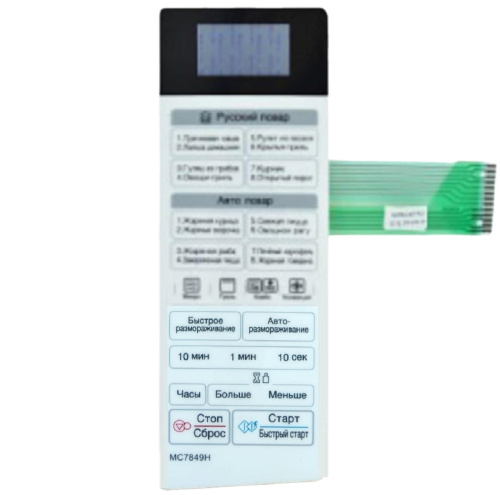 картинка LG MFM61857503 (MFM61857501) Сенсорная панель управления СВЧ MC7849H от магазина Интерком-НН фото 2