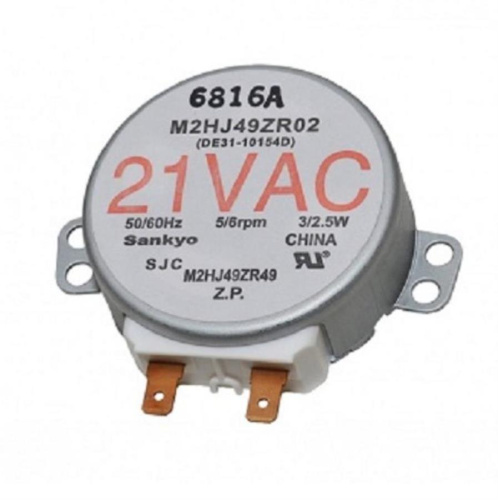 изображение Двигатель (мотор) 6549W2S002Z (M2HJ49ZR02) вращения тарелки СВЧ магазин Компании Интерком-НН картинка LG 6549W2S002Z (M2HJ49ZR02) Двигатель (мотор) вращения тарелки СВЧ от магазина Интерком-НН