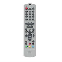 картинка Huayu Bp-6 (12635) пульт дистанционного управления (ПДУ) для телевизора Горизонт BP-6 от магазина Интерком-НН