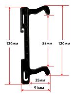 картинка MDK7 Защелка, крючок двери микроволновой печи Galanz 130мм от магазина Интерком-НН