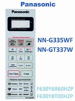 картинка Panasonic F630Y6R60HZP Сенсорная панель на русском для СВЧ (микроволновой печи) NN-G335WF белый от магазина Интерком-НН