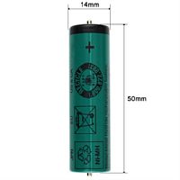 картинка Braun 7030923 (FDK HR-AAUV) Аккумулятор Ni-MH AA для электробритвы от магазина Интерком-НН