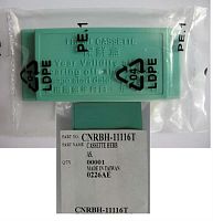 картинка Panasonic CNRBH-11116T Кассета антибактериального фильтра (отсек для овощей) для холодильника  от магазина Интерком-НН