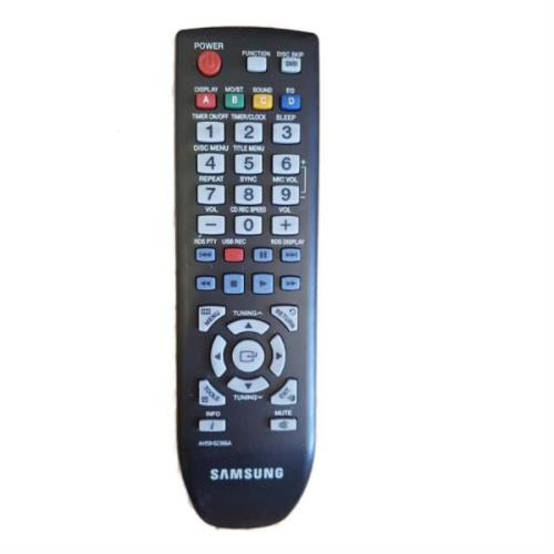 картинка Samsung AH59-02366A Пульт для музыкального центра от магазина Интерком-НН