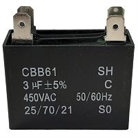 картинка Пусковой конденсатор CBB61 3мкф, 450В для кондиционера  от магазина Интерком-НН