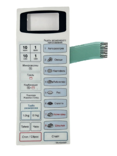 картинка Panasonic F630Y6W20HZP Сенсорная панель на русском для СВЧ (микроволновой печи) NN-K544WF ZPE от магазина Интерком-НН