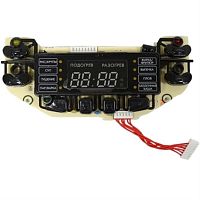 картинка Redmond RMC-28-PU плата управления в сборе для мультиварки RMC-28 от магазина Интерком-НН