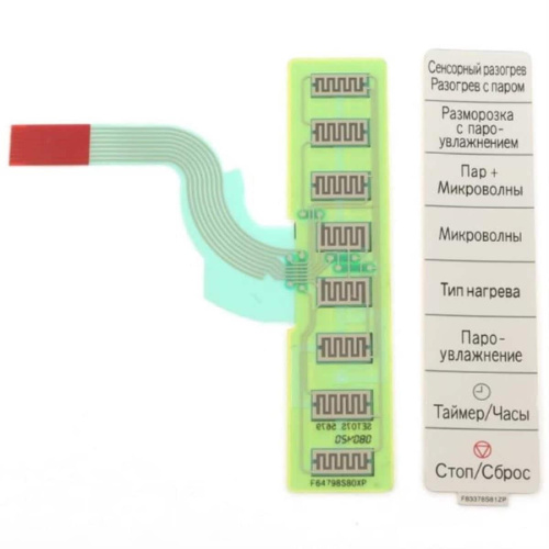 картинка Panasonic F630Y8S80SZP Сенсорная панель для СВЧ (микроволновой печи) NN-GS597M ZPE от магазина Интерком-НН фото 4