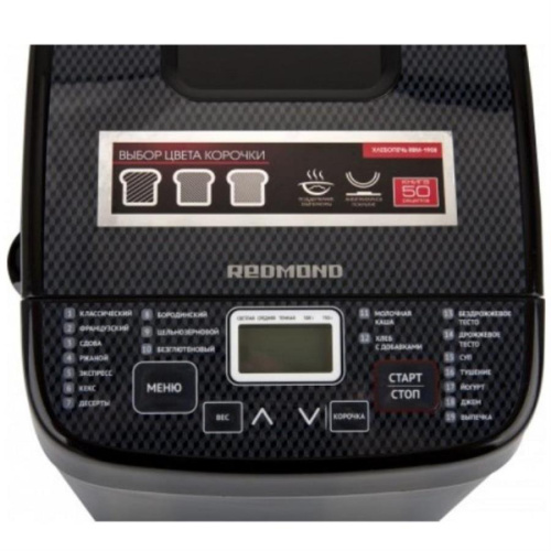 картинка Redmond RBM-1908 BL хлебопечь вес выпечки 500/750г, отсрочка старта до 15 ч, 19 прог, чвет черный от магазина Интерком-НН фото 4