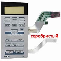 картинка Samsung DE34-00193X Сенсорная панель управления для микроволновой печи (СВЧ) G274VR-S серебристый от магазина Интерком-НН