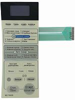 картинка LG 3506W1A833C Сенсорная панель управления СВЧ печи MC-7642E белый от магазина Интерком-НН