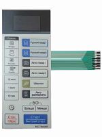 картинка LG 3506W1A708A Сенсорная панель управления СВЧ MC-7844NR белая от магазина Интерком-НН