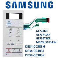 картинка Samsung DE34-00383K Сенсорная панель управления для микроволновой печи (СВЧ) GE73M1KR от магазина Интерком-НН