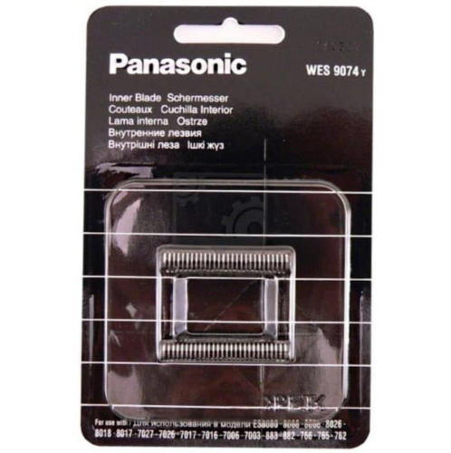 изображение Нож WES9074Y для бритвы Panasonic ES8080/8068/8066/8026/8018/8017 магазин Компании Интерком-НН картинка Panasonic WES9074Y Нож для бритвы ES8080/8068/8066/8026/8018/8017 от магазина Интерком-НН