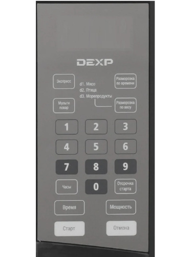 картинка ES-91-SP Сенсорная панель для микроволновой СВЧ печи DEXP ES-91 от магазина Интерком-НН