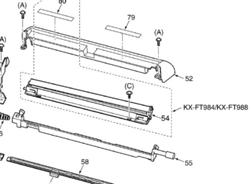 картинка Panasonic PFDX1062Z CUTTER UNIT нож обрезки бумаги KX-FT984/KX-FT988 от магазина Интерком-НН фото 2