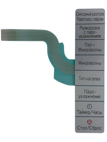 картинка Panasonic F630Y8S80SZP Сенсорная панель для СВЧ (микроволновой печи) NN-GS597M ZPE от магазина Интерком-НН