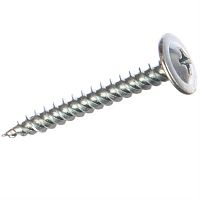 картинка Саморез 4,2х41 с прессшайбой, острый наконечник от магазина Интерком-НН