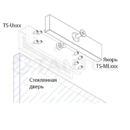 изображение Tantos TS-U300 U-адаптер для крепления якоря замка TS-ML300 на стеклянную дверь магазин Компании Интерком-НН фото 2 картинка Tantos TS-U300 U-адаптер для крепления якоря замка TS-ML300 на стеклянную дверь от магазина Интерком-НН фото 2