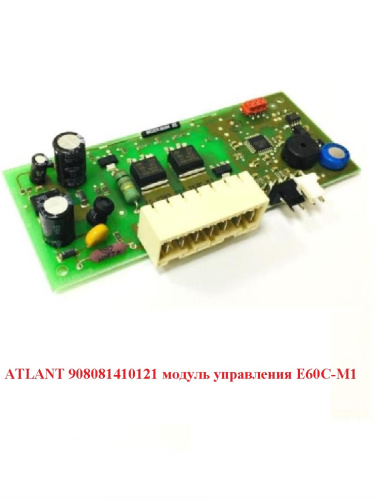 изображение модуль управления E60C-M1 для холодильника Atlant, Minsk под 2 температурных сенсора. 908081410121 ATLANT магазин Компании Интерком-НН картинка ATLANT 908081410121 модуль управления E60C-M1 для холодильника Atlant, Minsk под 2 температурных сен от магазина Интерком-НН