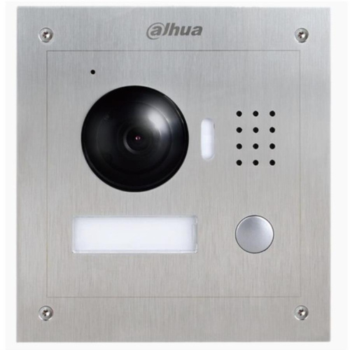 картинка Dahua IP комплект видеодомофона DHI-VTH1550CHW-2 и вызывной панели VTO2000A  от магазина Интерком-НН фото 3