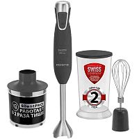 картинка Polaris PHB 1384 Silent погружной блендер 1300Вт, серый от магазина Интерком-НН