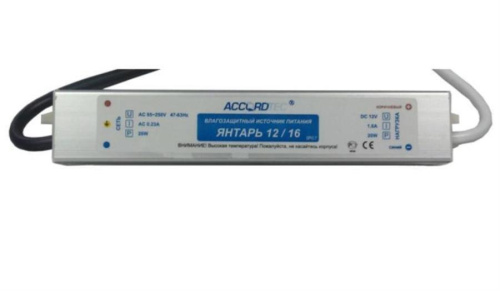 картинка AccordTec Янтарь 12/16 Источник стабилизированного питания от магазина Интерком-НН фото 2