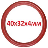 картинка Кольцо 40x32x4мм уплотнительное заварочного блока для кофемашин Saeco, Philips, Gaggia от магазина Интерком-НН