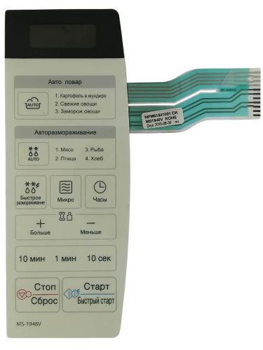 картинка LG MFM61841001 Сенсорная панель управления микроволновой СВЧ печи MS-1948V от магазина Интерком-НН