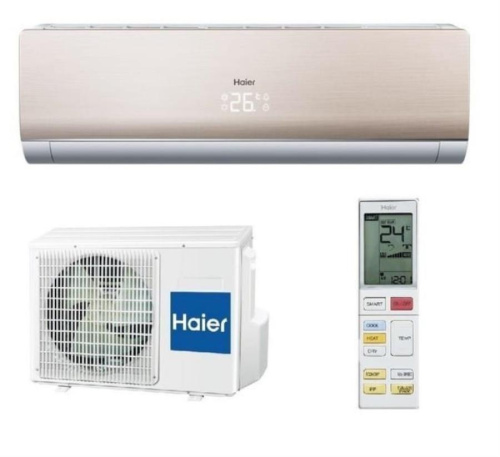 картинка Haier HSU-07HNF203/R2-G кондиционер, сплит-система, тепло/холод, 2,1/2,1 кВт от магазина Интерком-НН