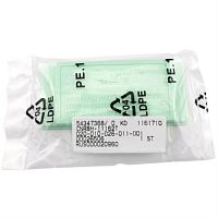 картинка Panasonic CNRBH-11162T Кассета антибактериального фильтра (зона свежести) для холодильника NR-B561 от магазина Интерком-НН