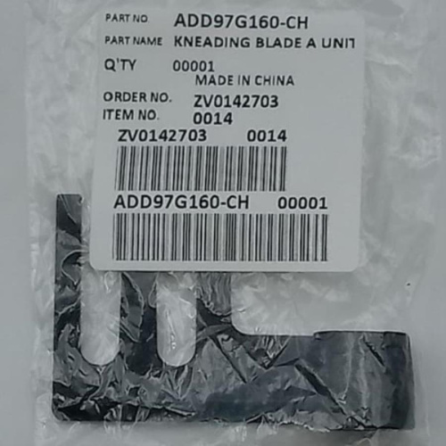 картинка SD-2511-LAA (ADD97G160-CH) Лопатка для приготовления ржаного хлеба Panasonic SD-2511 от магазина Интерком-НН фото 5